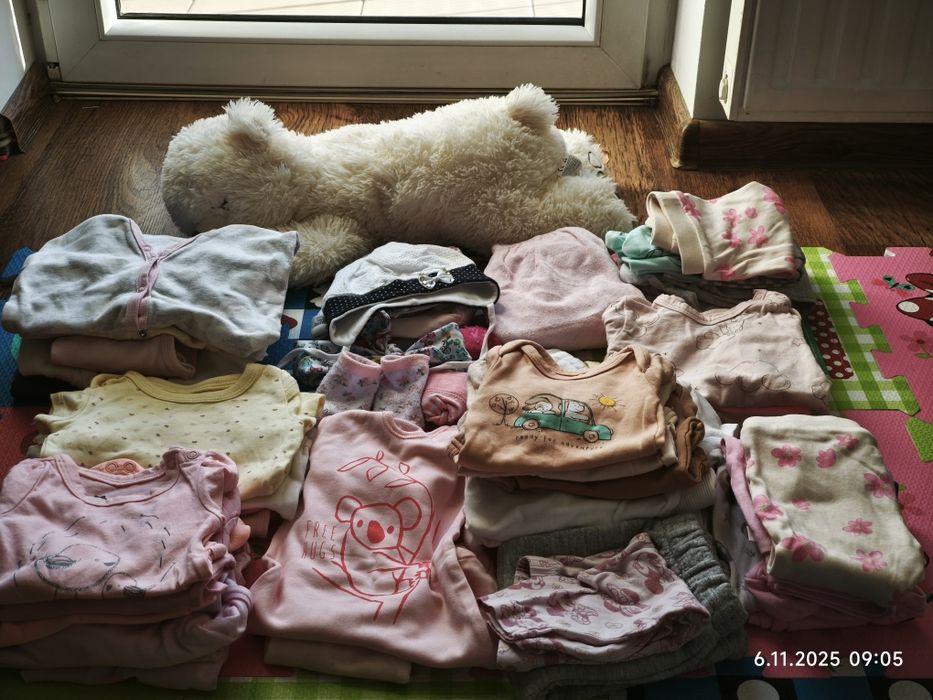 57 szt. Nowa, kompletna wyprawka dla niemowlaka