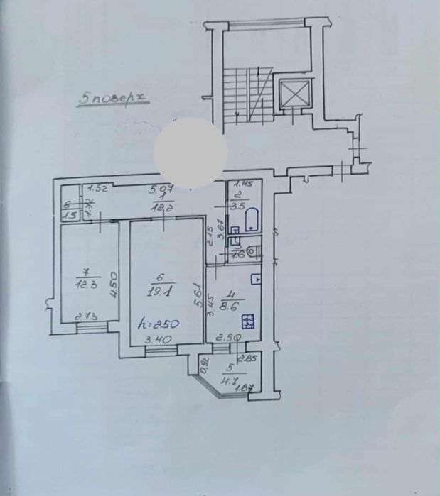 Продаж дво кімнатної квартири