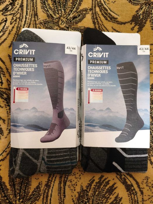 Чоловічі трекінгові шкарпетки, термоноски, CRIVIT,LIVERGY,PARKSIDE,CAT