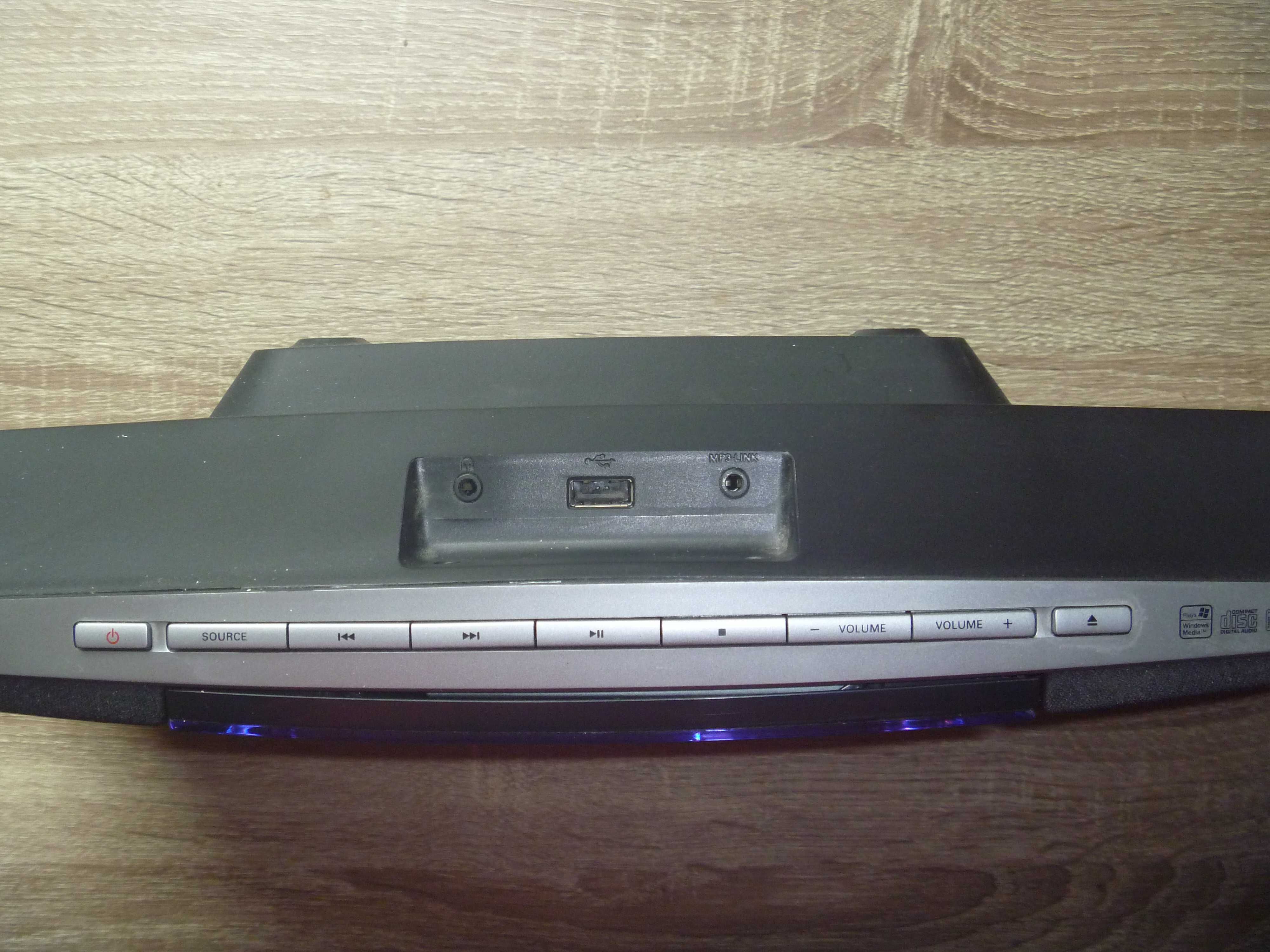 Музыкальный Центр PHILIPS MCM2050