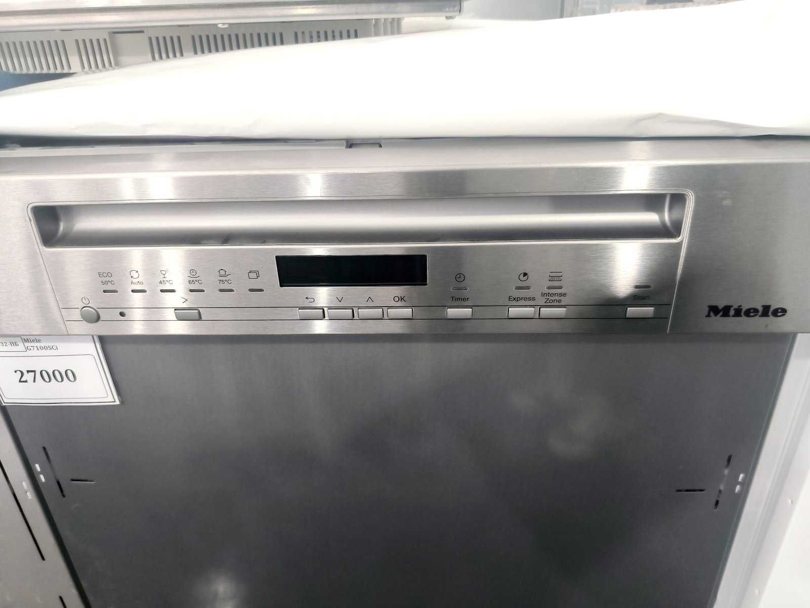 Посудомийна машина Б/В MIele G 7100 SCi під часткову забудову