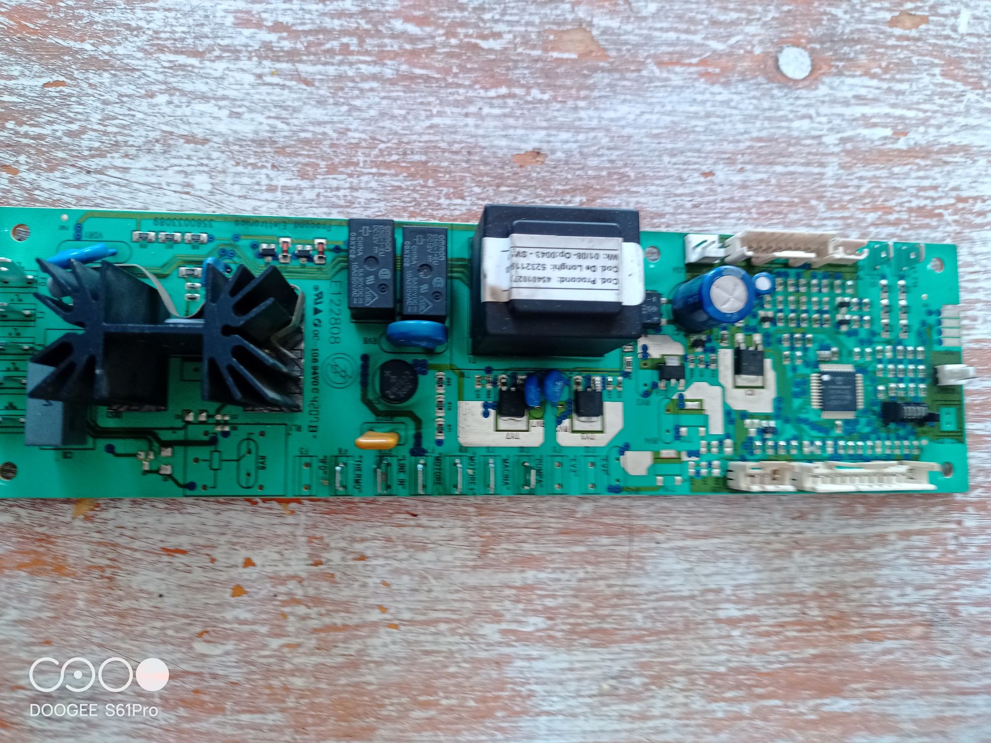 Moduł, elektronika ekspresu Delonghi