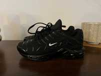 Nike tn rozmiar 41