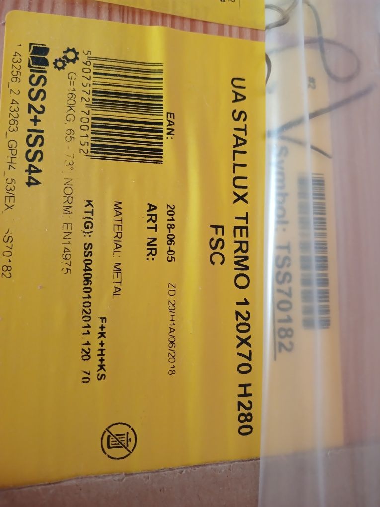 Лестница чердачная Oman Stallux Termo H 280  120×70