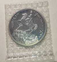 Монета 200 000 карбованців Богдан Хмельницький 1995 року