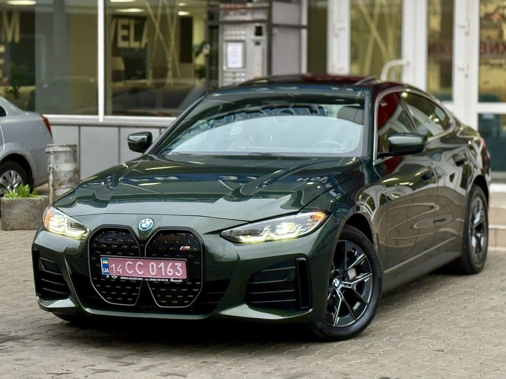 BMW i4 2024 запас хода 550 км