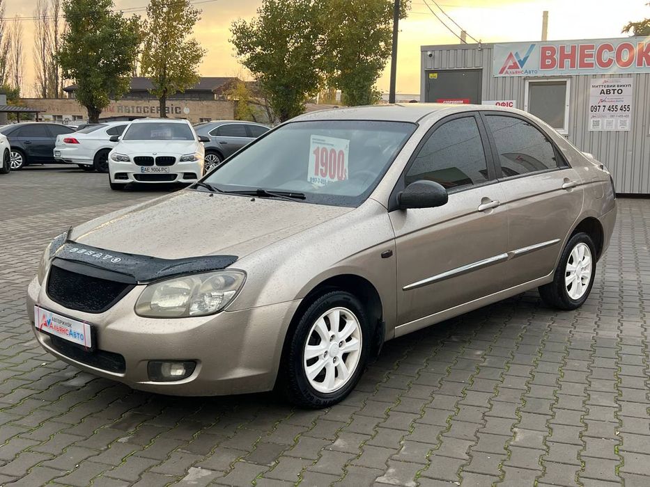 Kia Cerato №3700 (ВНЕСОК від 10%) Альянс Авто Кривий Ріг