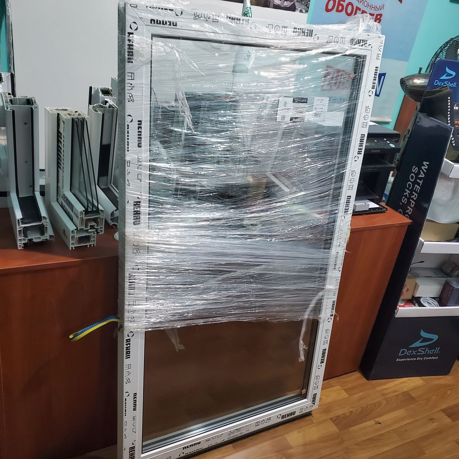 продам якісне вікно з великою знижкою з німецького профілю Rehau нове