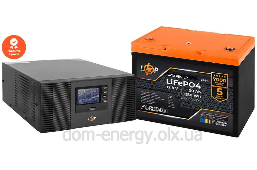 Лучший комплект автономного питания ИБП 1050W 12V + Акумулятор LiFePO4