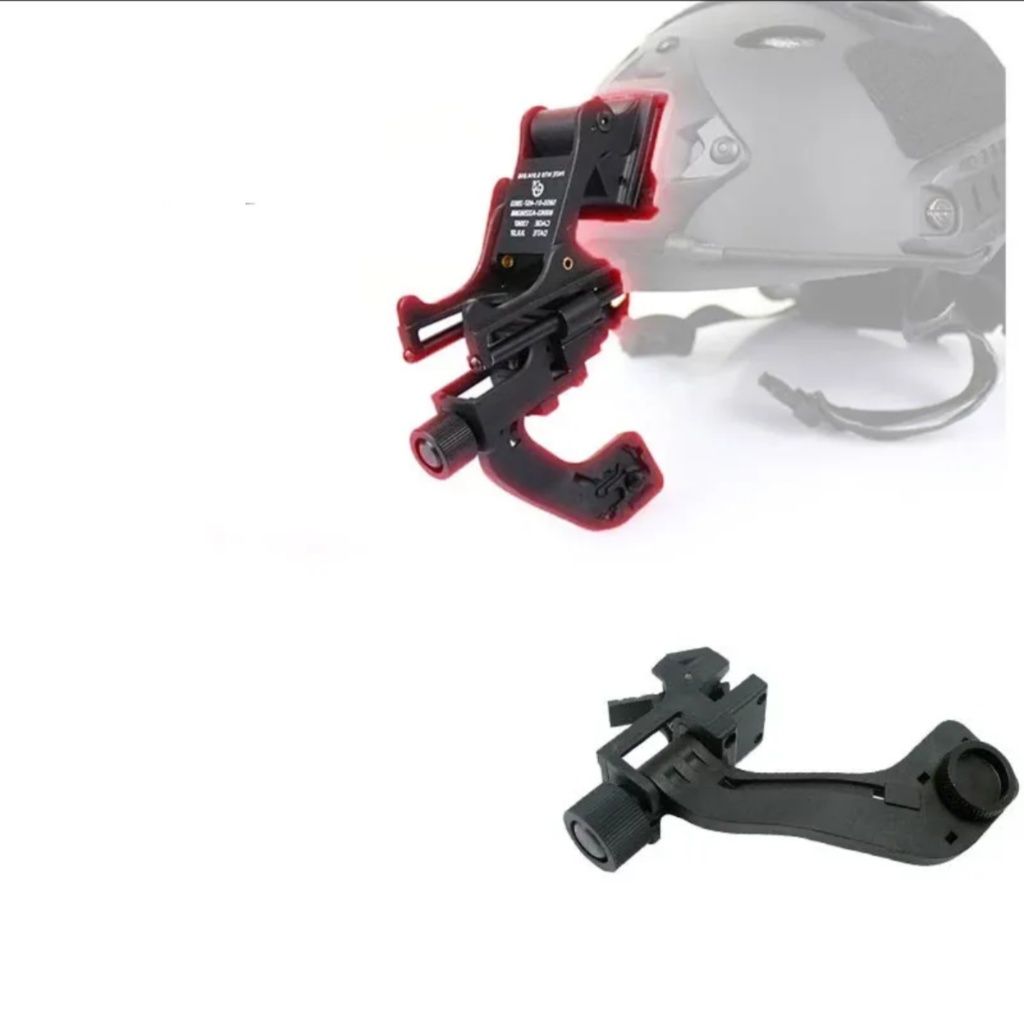 Комплект NVG крепления на шлем  + металлический адаптер