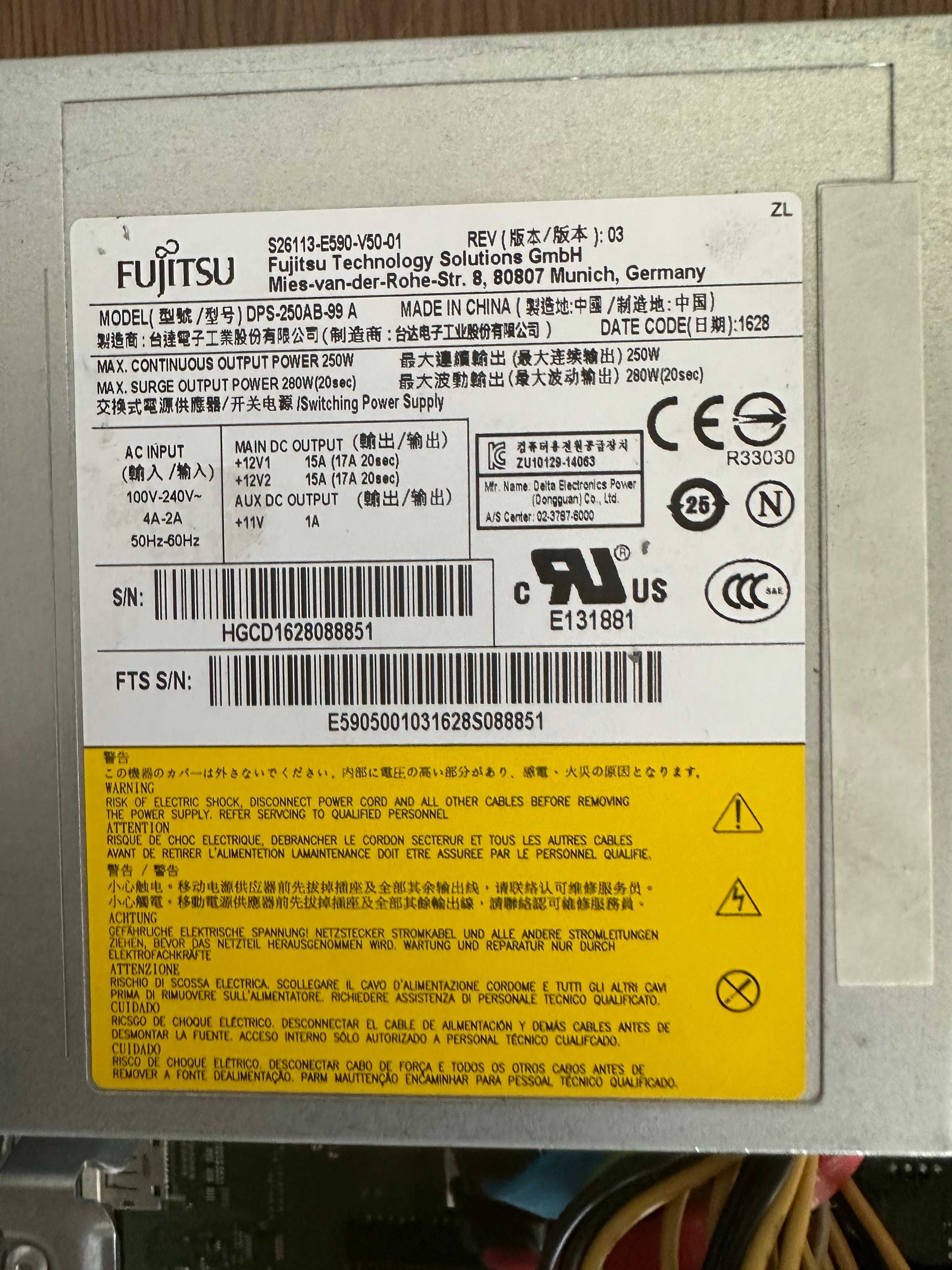 Cистемный блок Fujitsu i5 7400 RAM 16Gb SSD 240Gb