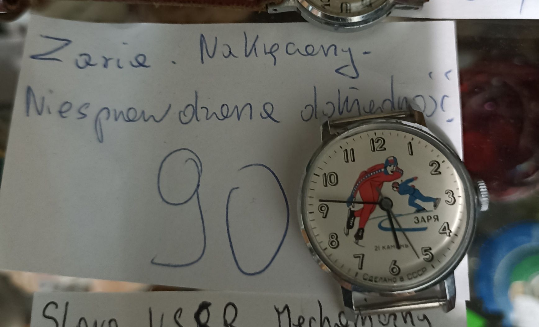 Zaria zegarek Łyżwiarz