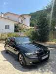 BMW 3 Touring 320d EfficientDynamics Edition Navigation