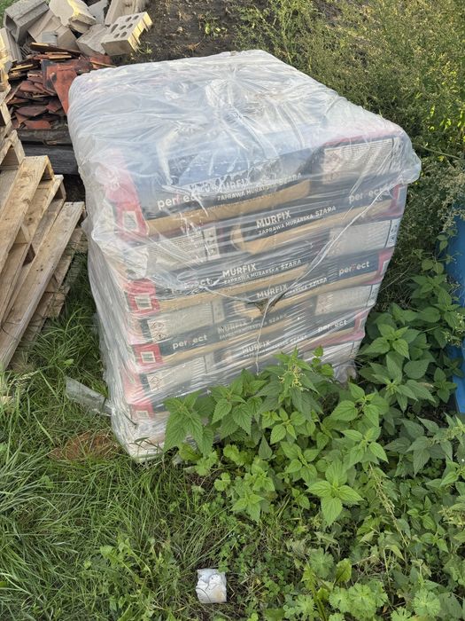 Sprzedam zaprawe murarska Murfix szary
