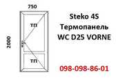 Двері балконні у вану 750х2000 (металопластикові) за 7-14 днів!