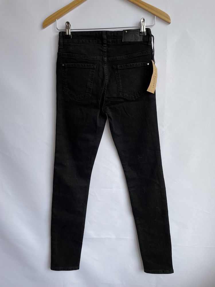 Spodnie z lampasami skinny jeans nowe