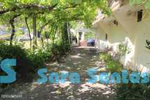 Moradia Isolada T3 C/Terreno- Felgueiras