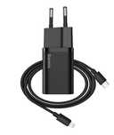 Зарядка Apple iPhone/iPad USB Lightning Baseus Блок Питания Оригинал