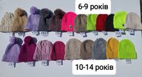 ZARA шапка для дівчинки, 6-9, 10-14 років