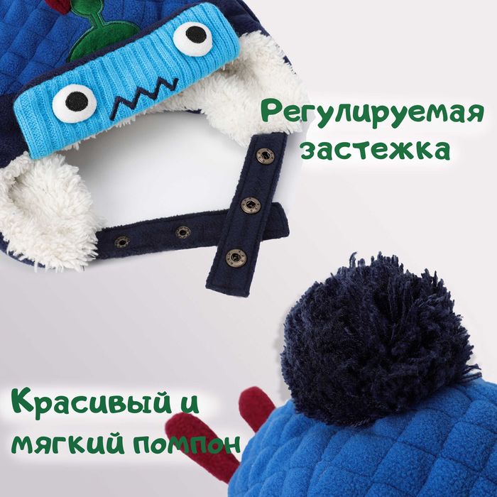 Зимняя шапка ушанка с завязками застежками + шарф снуд хамут | мальчик
