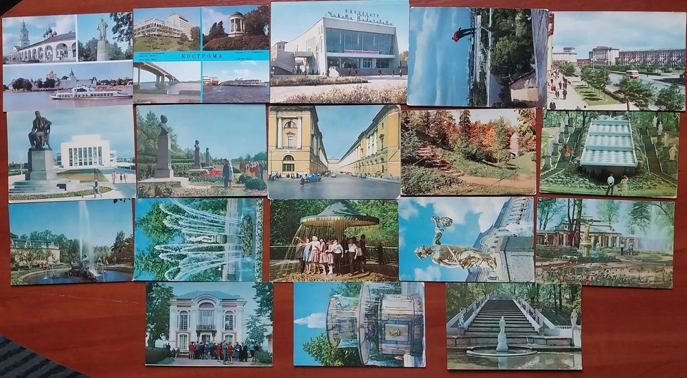 Oткрытки СССР, Листівки, Почтовые карточки, фотографии городов, разное