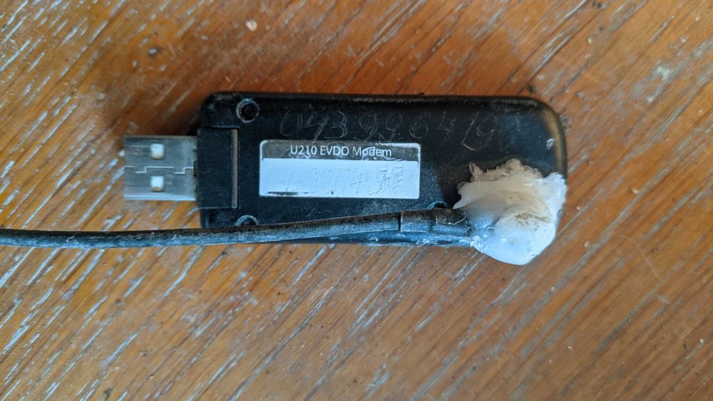 Модем Інтертелеком інтернет