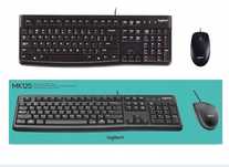 Logitech MK120 – nowy zestaw USB, klawiatura + mysz,