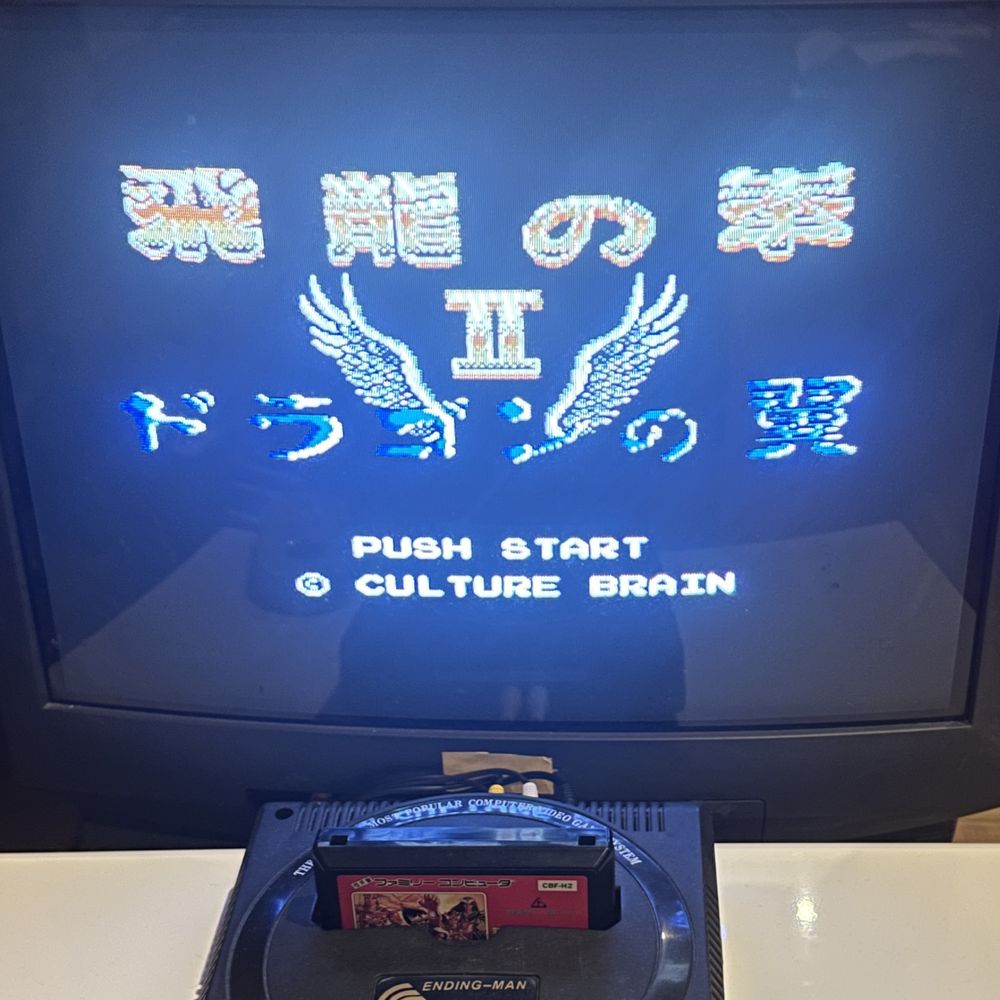 Hiryuu no Ken II 2 Gra Nintendo Famicom Pegasus