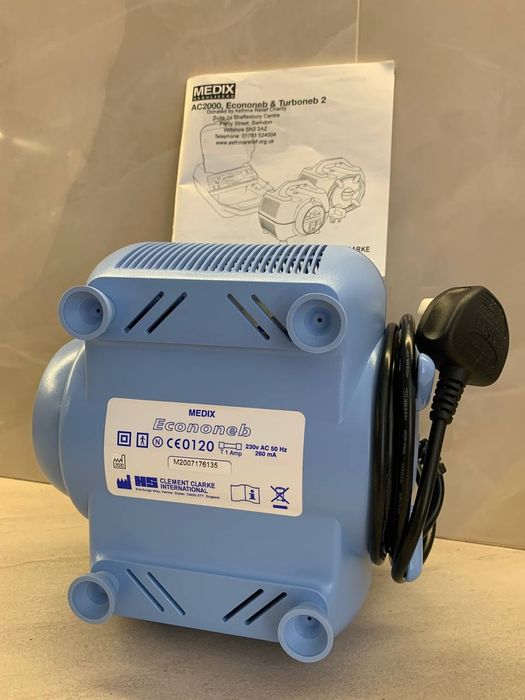 Продам новый небулайзер  ECONONEB