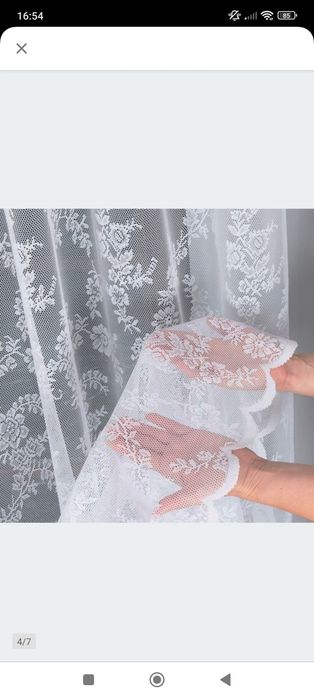 Firana żakardowa 250x250 nowa