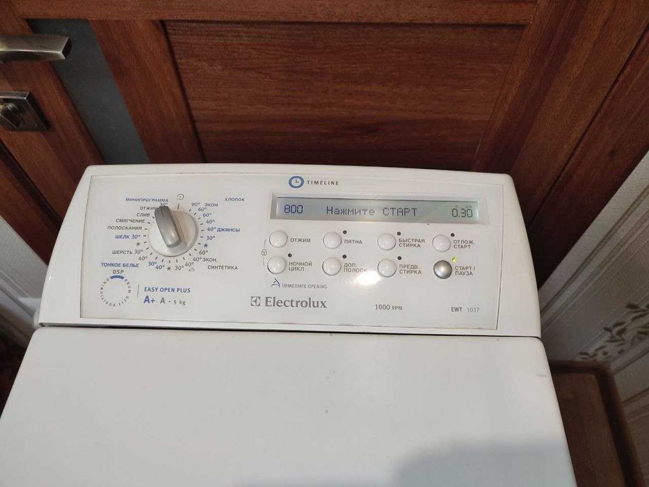 Пральна Electrolux 6kg