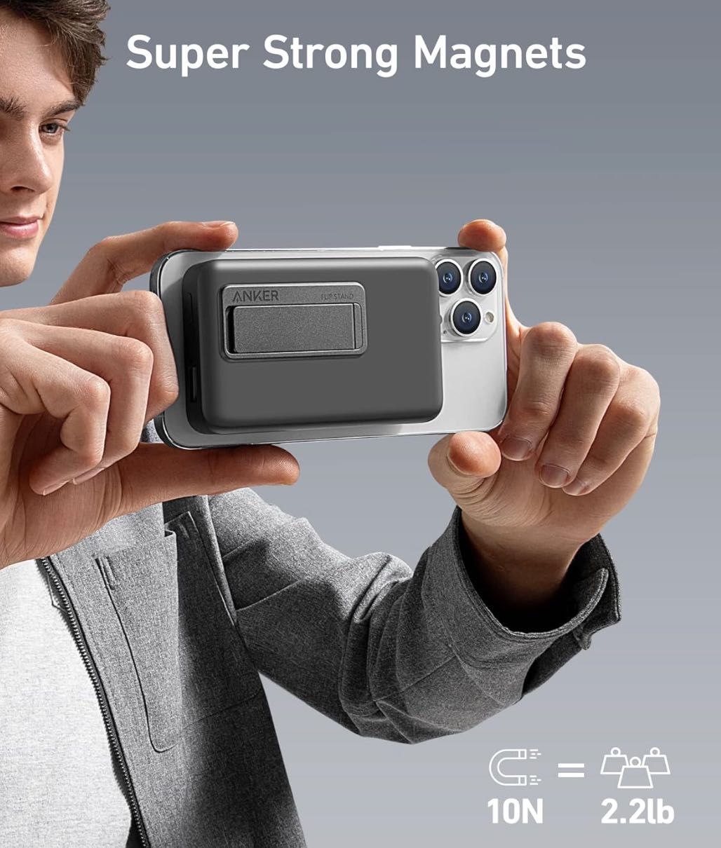 Повербанк Anker 633 Magsafe Powerbank 10 000mAh 20W.