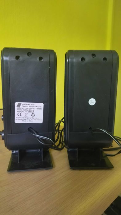 Głośniki TRACER Quanto  2.0 KTM 43293