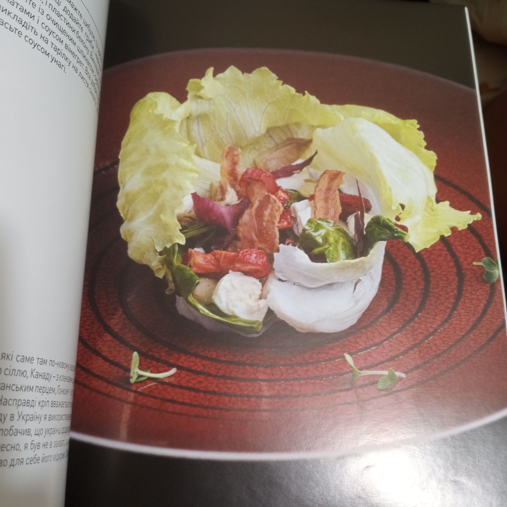 Книги кулинарные новые в отличном качестве
