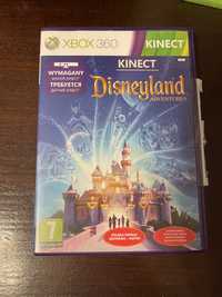 Disneyland adventure Xbox 360 kinect