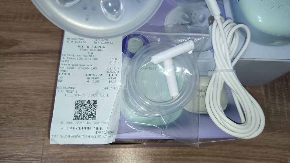 Молоковідсмоктувач електричний молокоотсос акумуляторний Philips Avent