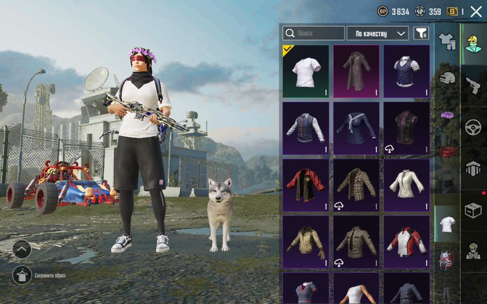 Акаун в папге 3 года ігри