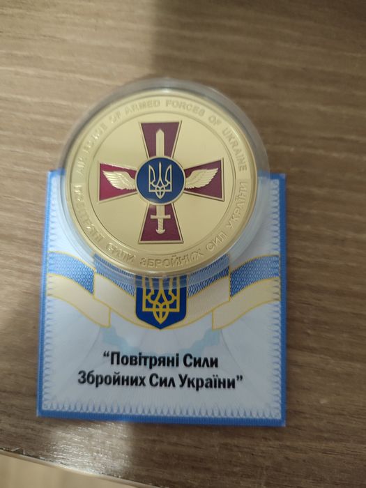 1️⃣.Рідкісна велика пам'ятна медаль НБУ 2025 рік "`F-16` Повітряні Сил