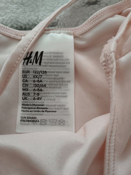 Strój na balet lub taniec r. 122-128