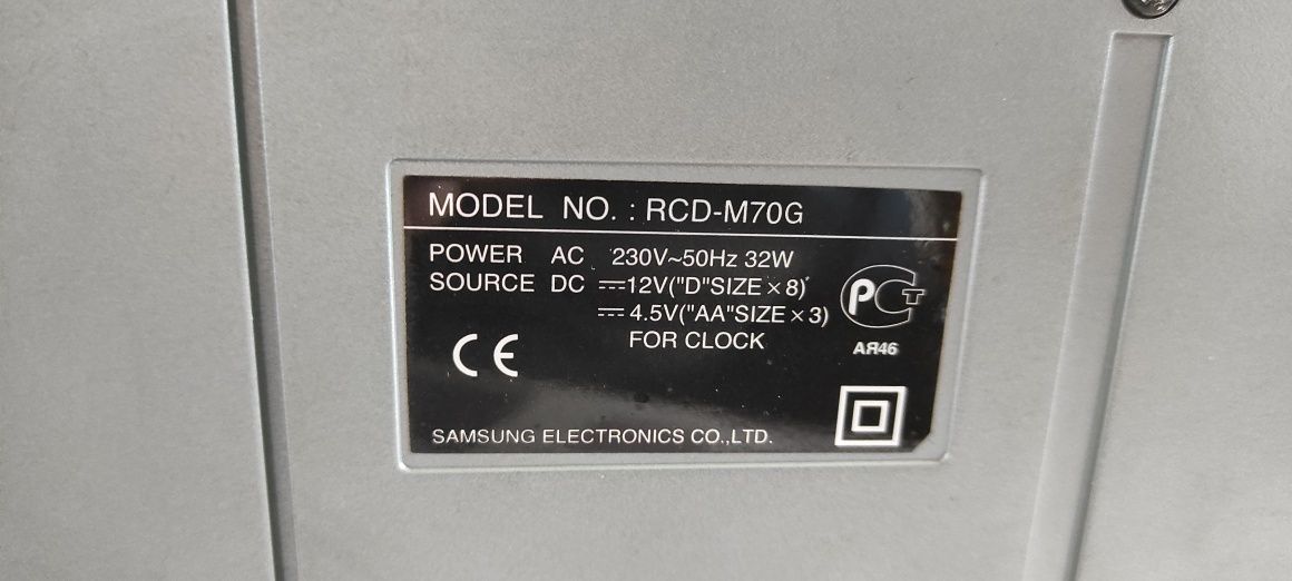 Магнитола samsung rcd-m70g