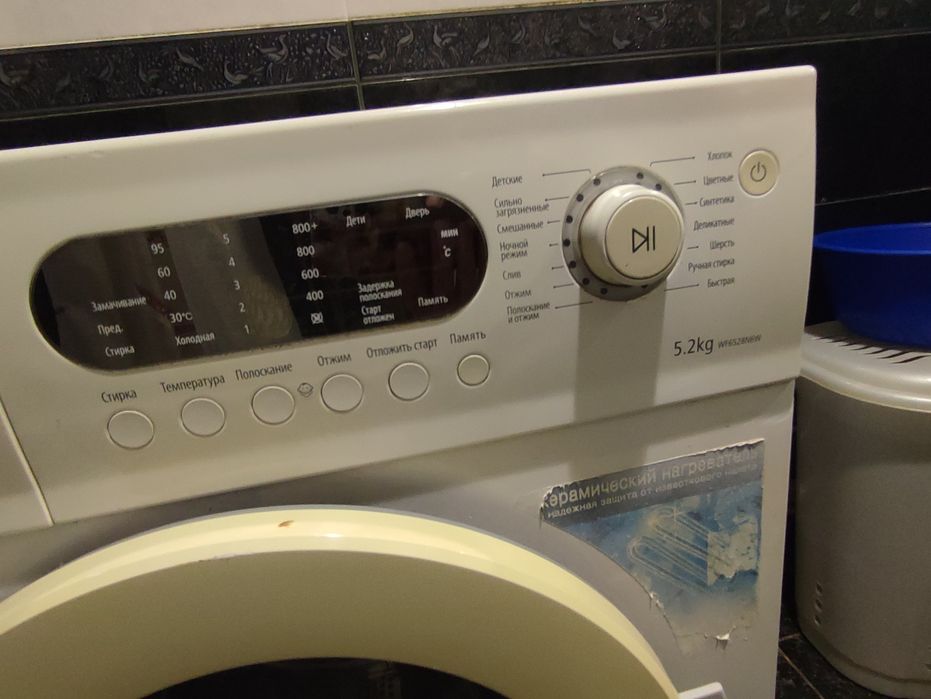 Стиральная машина samsung б/у