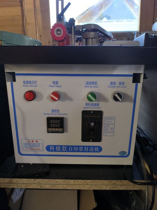 Okleiniarka stołowa