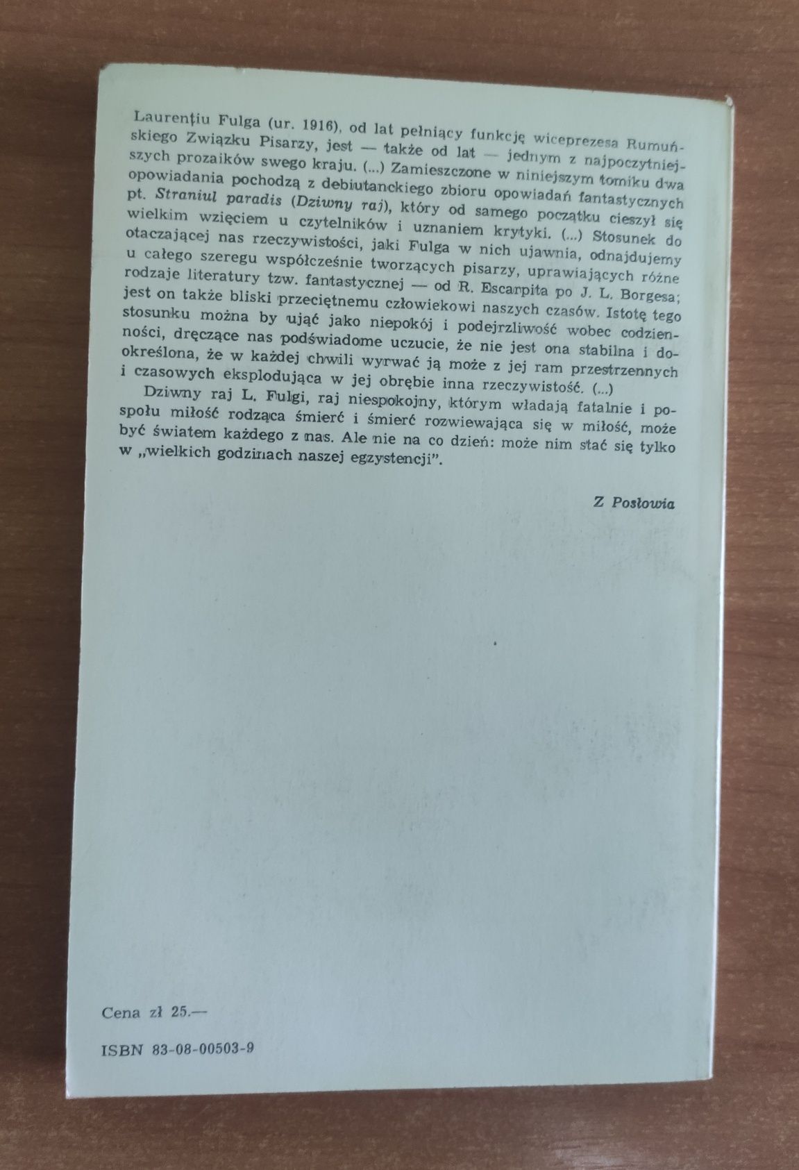 Laurentiu Fulga- Dziwna panna Ruth, podwójna zbrodnia, Siostra Diany