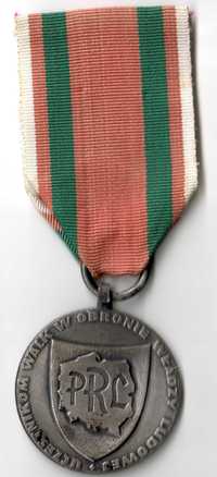 Medal Manifest PKWN 1944 Nr.6