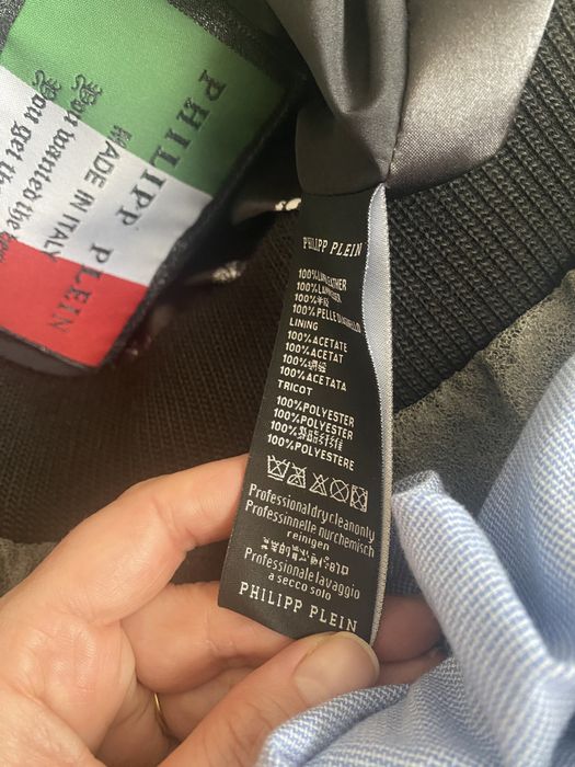 Philipp plein kurtka skorzana xl