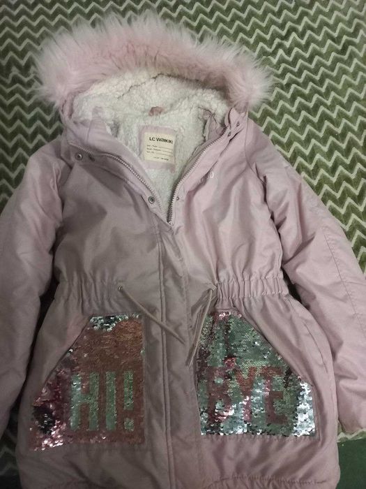Куртка рожева зимова