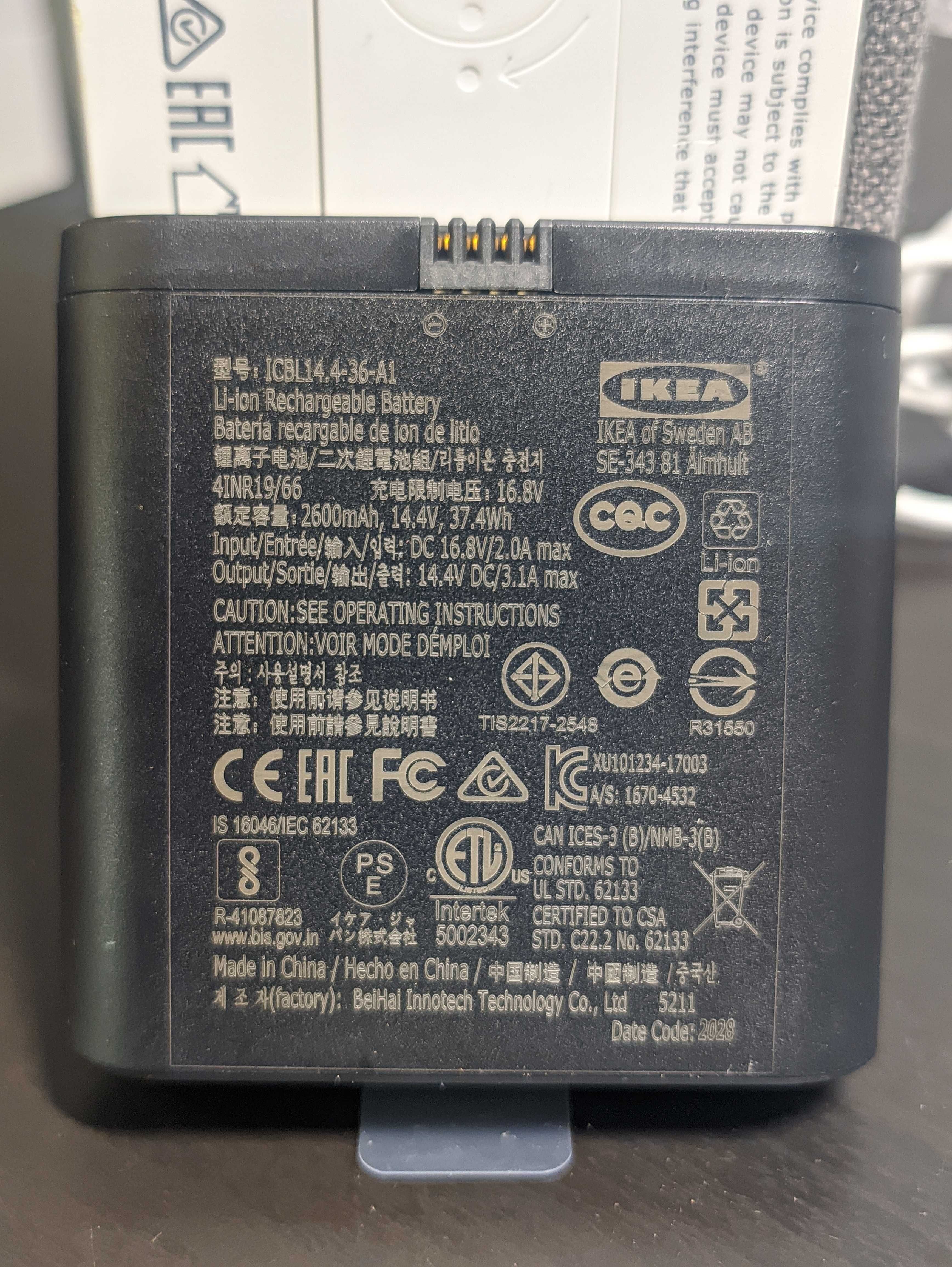 Głośnik Bluetooth Ikea Eneby akumulator 20W