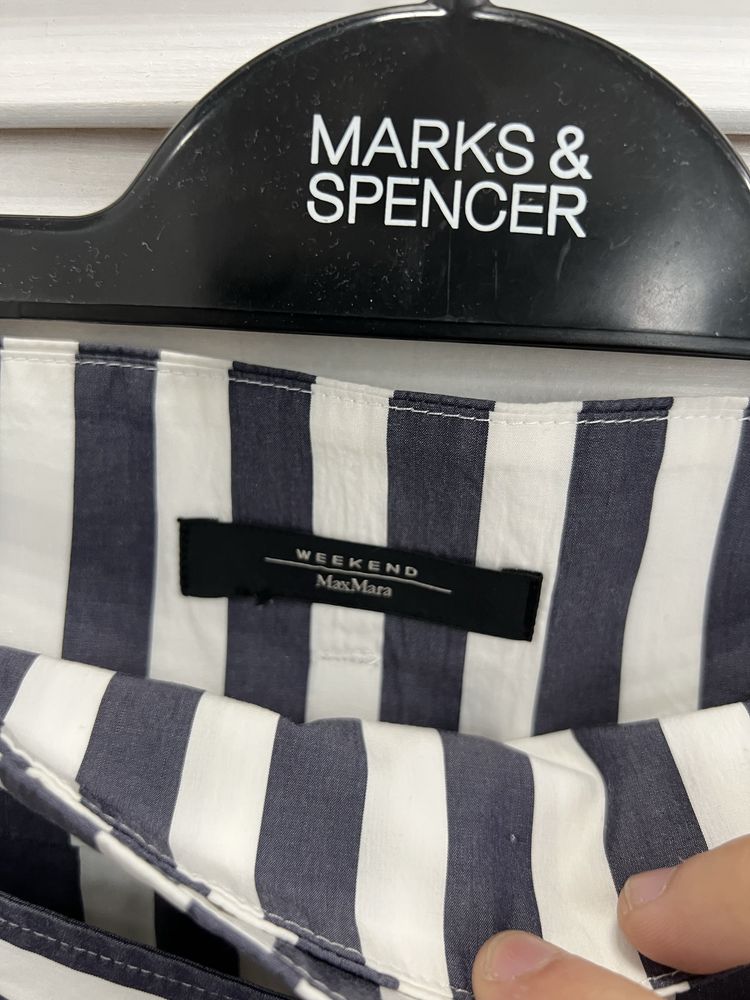 Спідниця max mara
