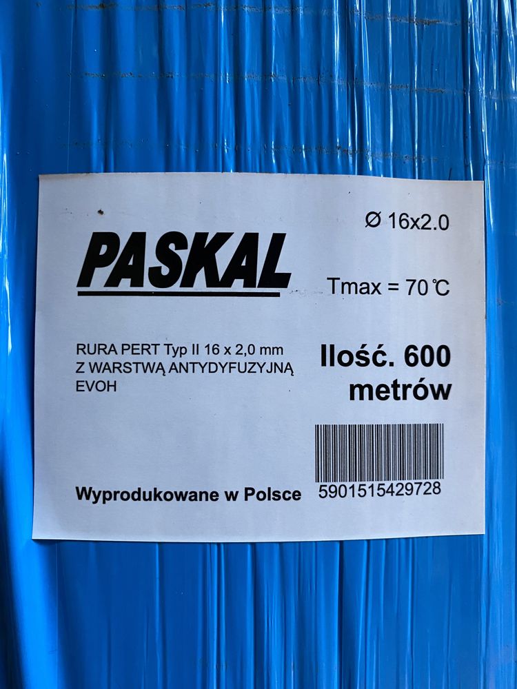 Труба ТЕПЛЫЙ ПОЛ с кислородным барьером PASKAL PERT 16*2,0 (Польша).