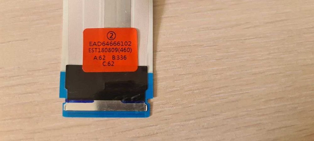 Продам  материнську  плату UK75 LM18A LJ8 для телевізора